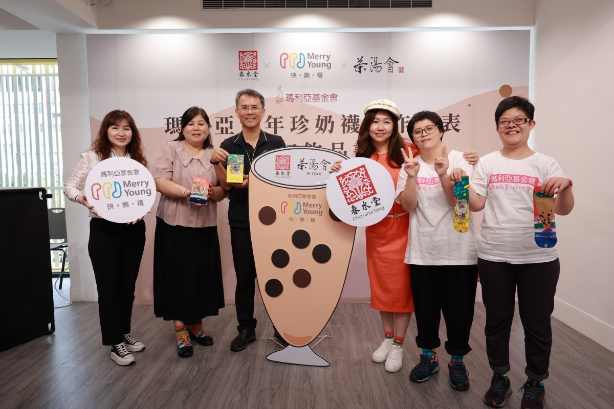 春水堂、茶湯會聯名 3