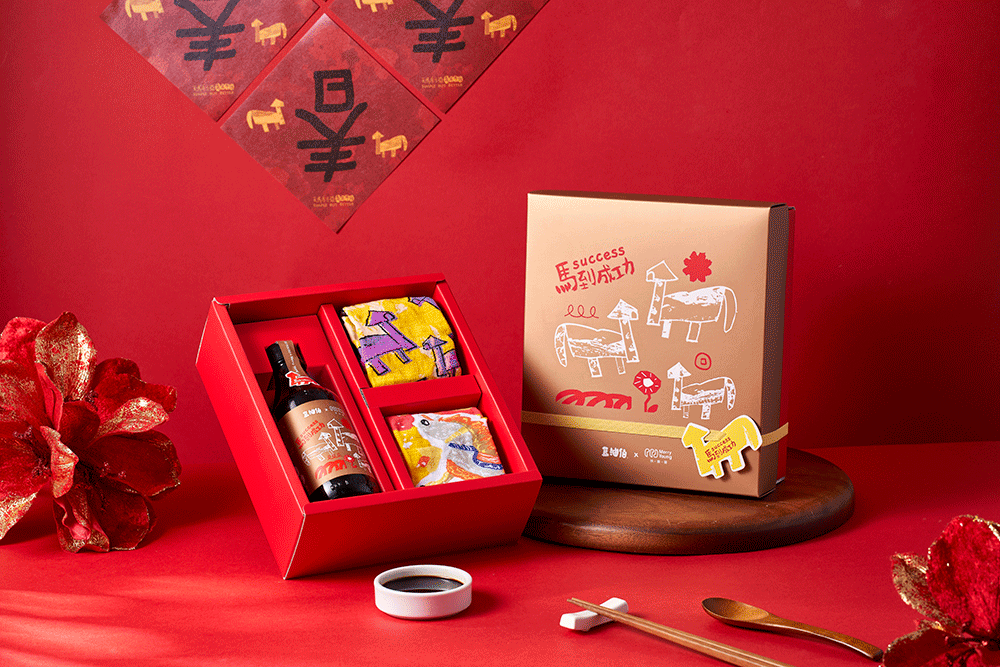 Corporate Socks Gift Set