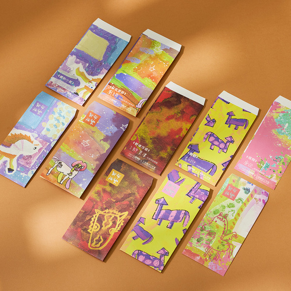 「馬到成功」紅包袋