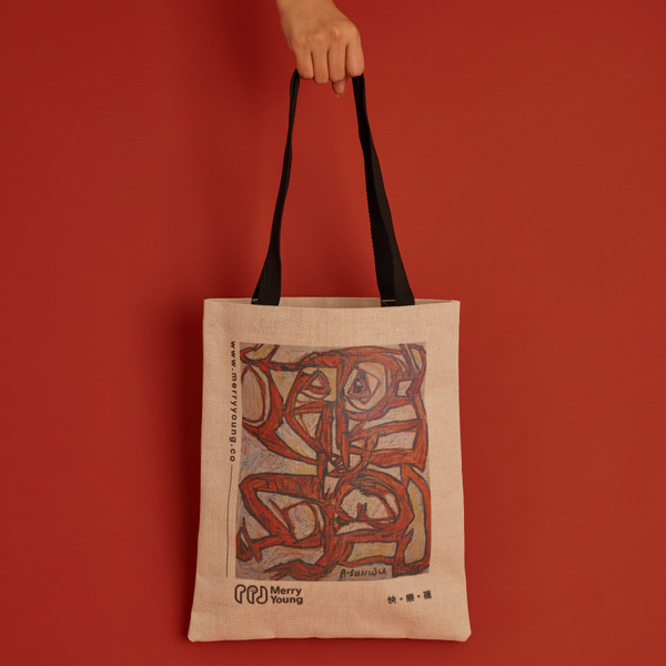 吳炫三聯名提袋 藝術托特包