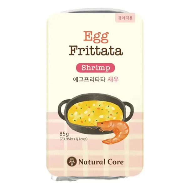 Natural Core｜義式烘蛋 - 蝦子 85g｜自然核心