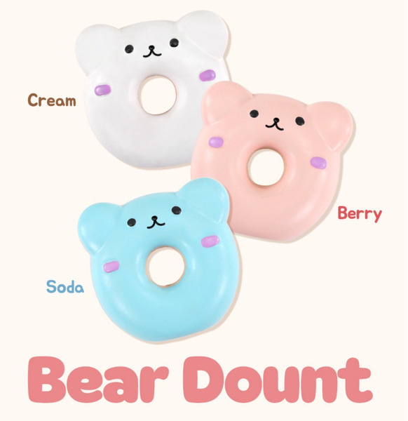 🇰🇷 PETBEO｜糖霜甜甜圈熊｜啾啾聲