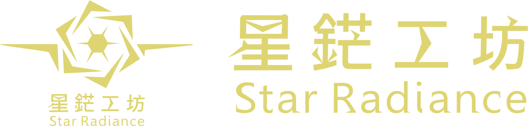 星鋩工坊Star Radiance官方網站