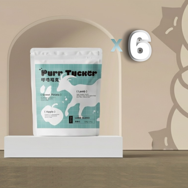 【超值6入｜67折】機能鮮食｜蔬果鮮羊肉