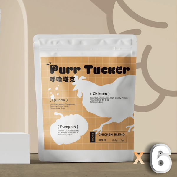 【超值6入｜67折】機能鮮食｜紅藜麥嫩雞