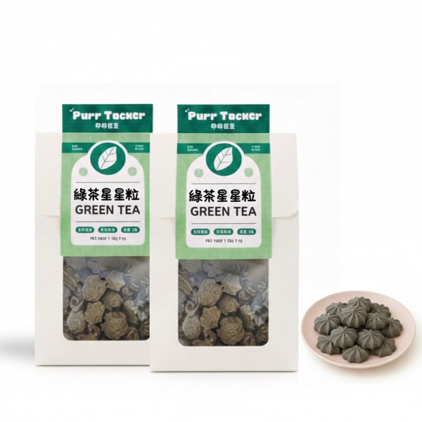 【2入｜76折】曲奇餅乾｜綠茶芝麻星星粒