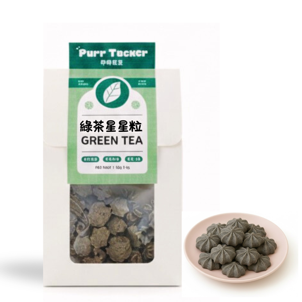 曲奇餅乾｜綠茶芝麻星星粒