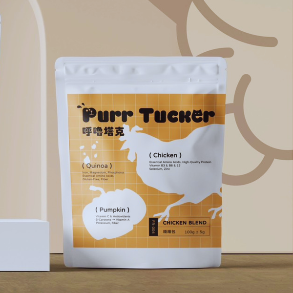 機能鮮食｜紅藜麥嫩雞