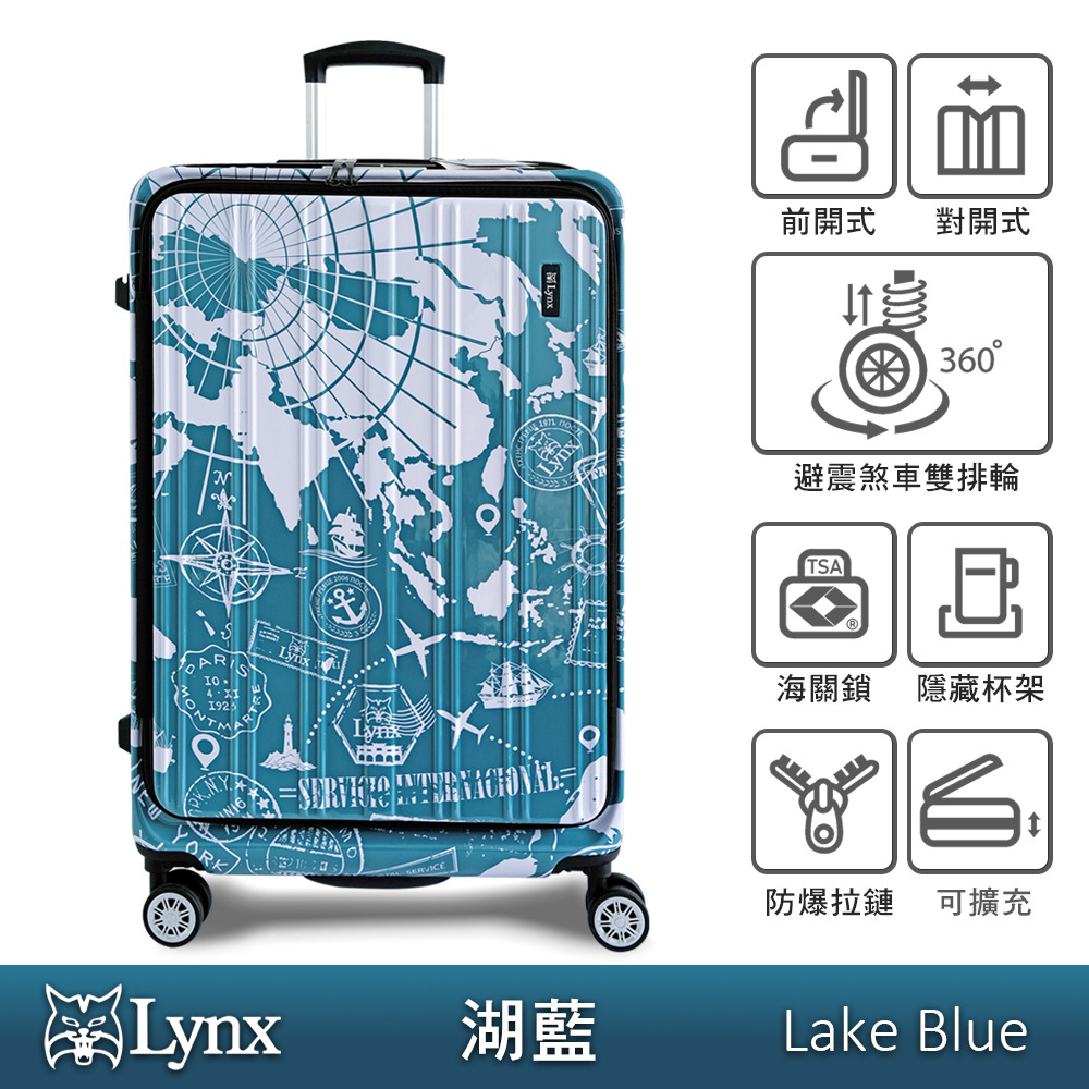 Lynx美國山貓】20/25/29吋第一代地圖郵戳雙開行李箱ALLDMA鷗德馬行李箱職人