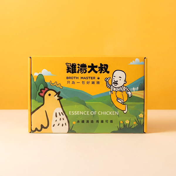 雞湯大叔 快樂雞滴雞精