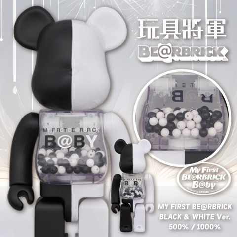 代購MY FIRST BE@RBRICK BLACK & WHITE Ver. 100％ & 400％ 1000% 黑白