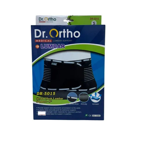 【Dr.Ortho】時尚纖薄護腰DR-5015 XL號/個