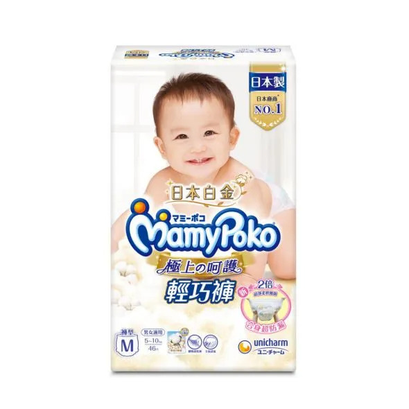 滿意-極上呵護輕巧褲M46*3包/箱