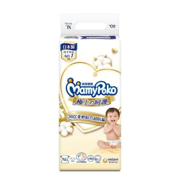 滿意-極上呵護(黏貼)XL40片*4包/箱