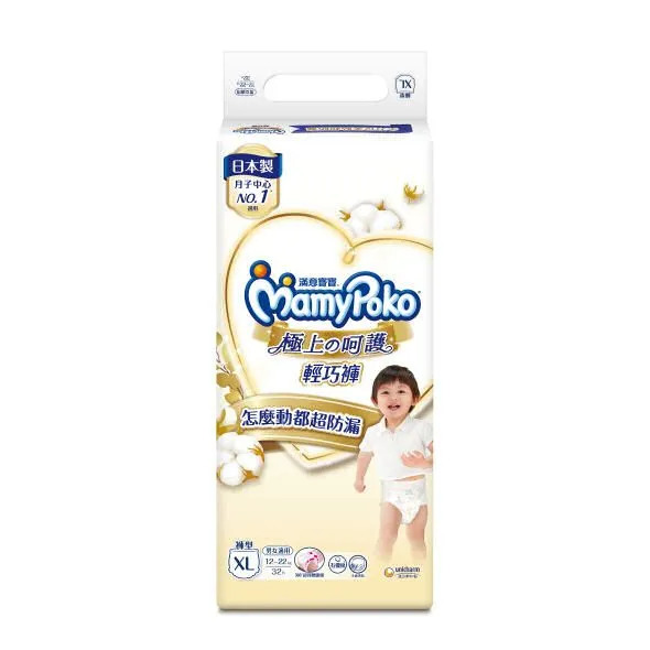 滿意-極上呵護輕巧褲XL32*4包/箱