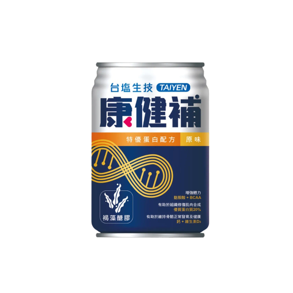【康健補】特優蛋白配方-原味237ml