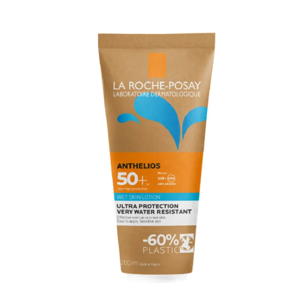 理膚寶水-安得利水感防曬乳200ml SPF50+(預購)