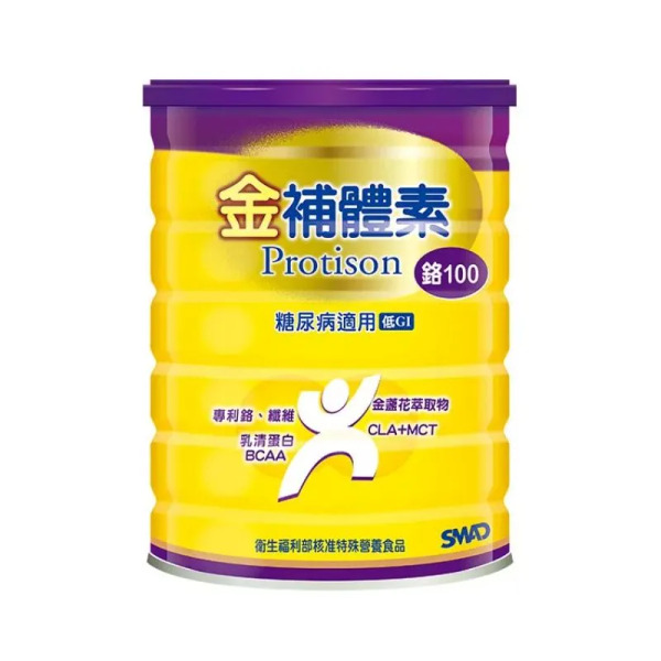 【金補體素】鉻100 糖尿病配方( 900g)