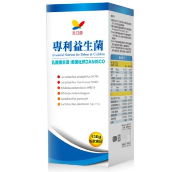 【美日康】白金專利益生菌(130g)