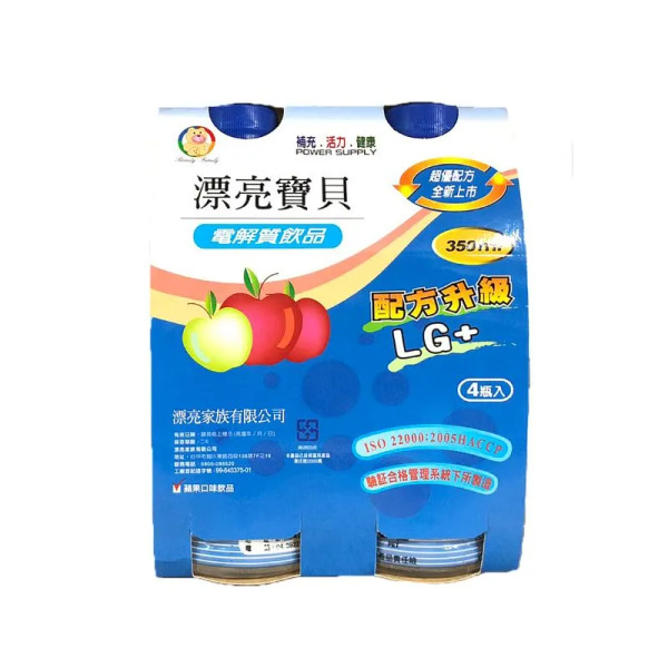 【漂亮寶貝】電解質飲品(350ml)