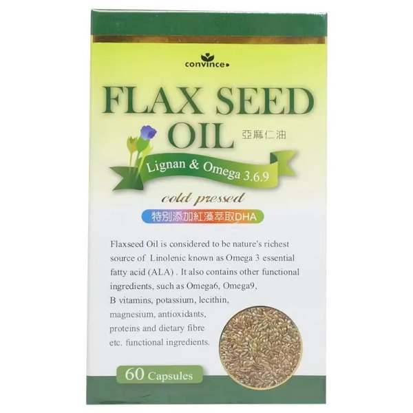 康心-亞麻仁油軟膠囊60T/盒