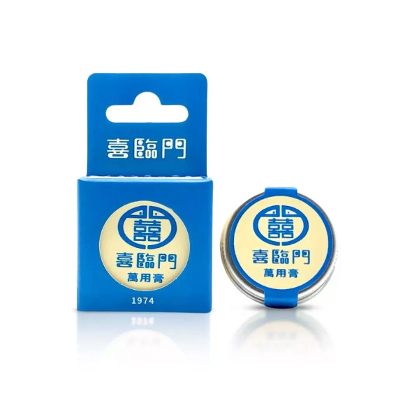 喜臨門-萬用膏涼感款 10g /個