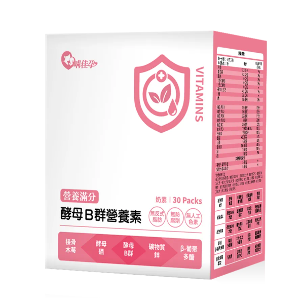 【哺佳孕】酵母B群營養素2.5g*30包