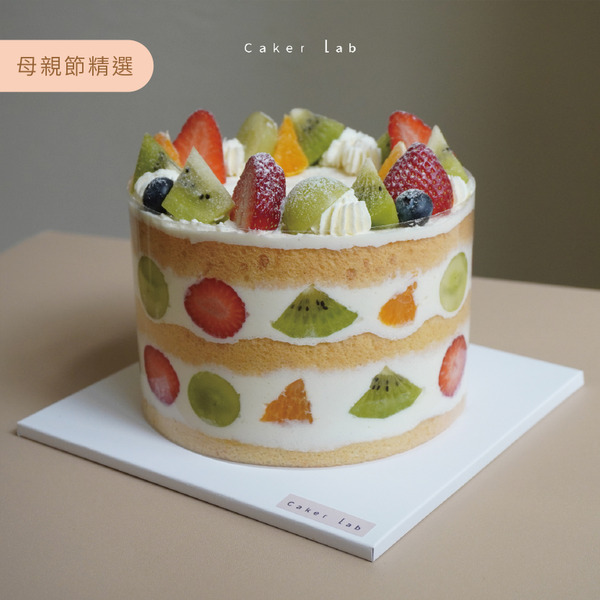 微光輕甜裸蛋糕｜水果