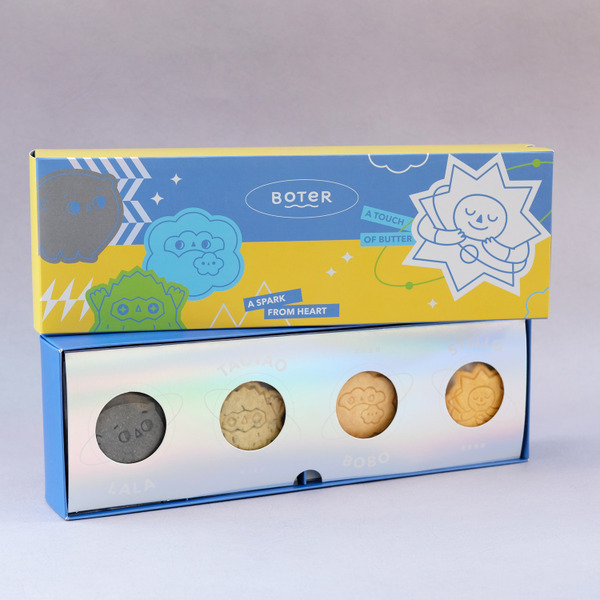 星光奶油餅乾禮盒｜大