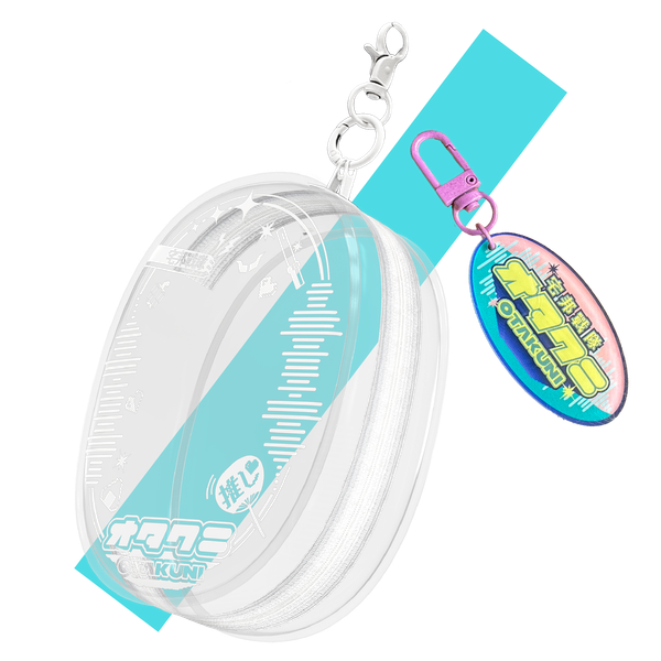 宅邦戰隊 - 宅邦透明娃包套組 (內含LOGO吊飾)