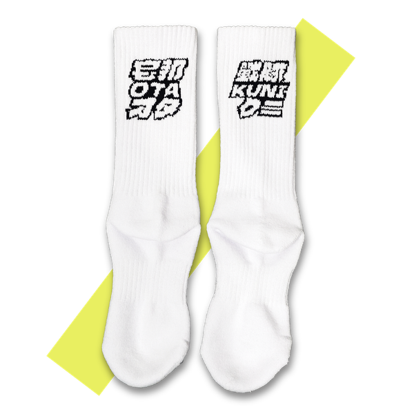 宅邦戰隊 - 宅邦學園風運動長襪