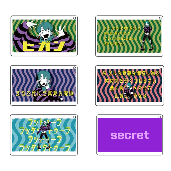 （預購）TOOBOE - "Higan"Acrylic keychain 壓克力鑰匙圈