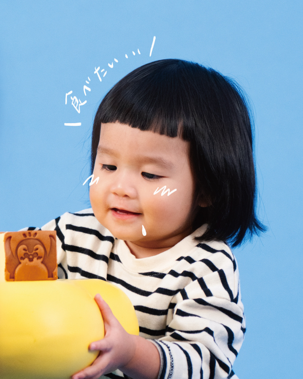 彌月蛋糕,常溫禮盒,打翻蜂蜜,彌月禮盒,波波諾諾,Like a dream蜂蜜蛋糕專門店,滿月禮物,生日禮物,生日快樂,蜂蜜蛋糕,生日蛋糕,彌月油飯,長崎蛋糕,彌月品鑑,彌月試吃