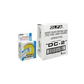 OLFA 刀片安全處置盒DC-2型