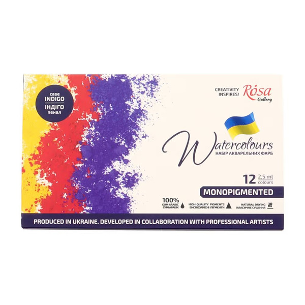 烏克蘭羅莎ROSA Gallery Monopigmented 塊狀水彩單一色粉 12色  鐵盒