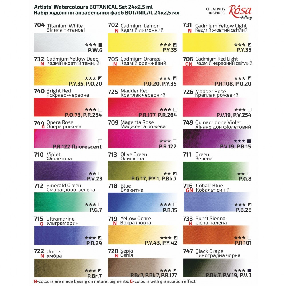 product_gallery_image