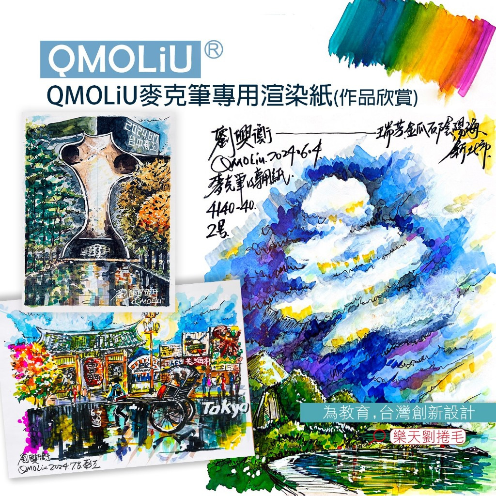 product_gallery_image