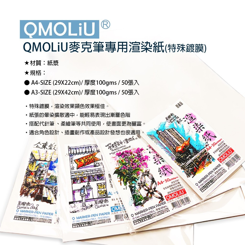 product_gallery_image