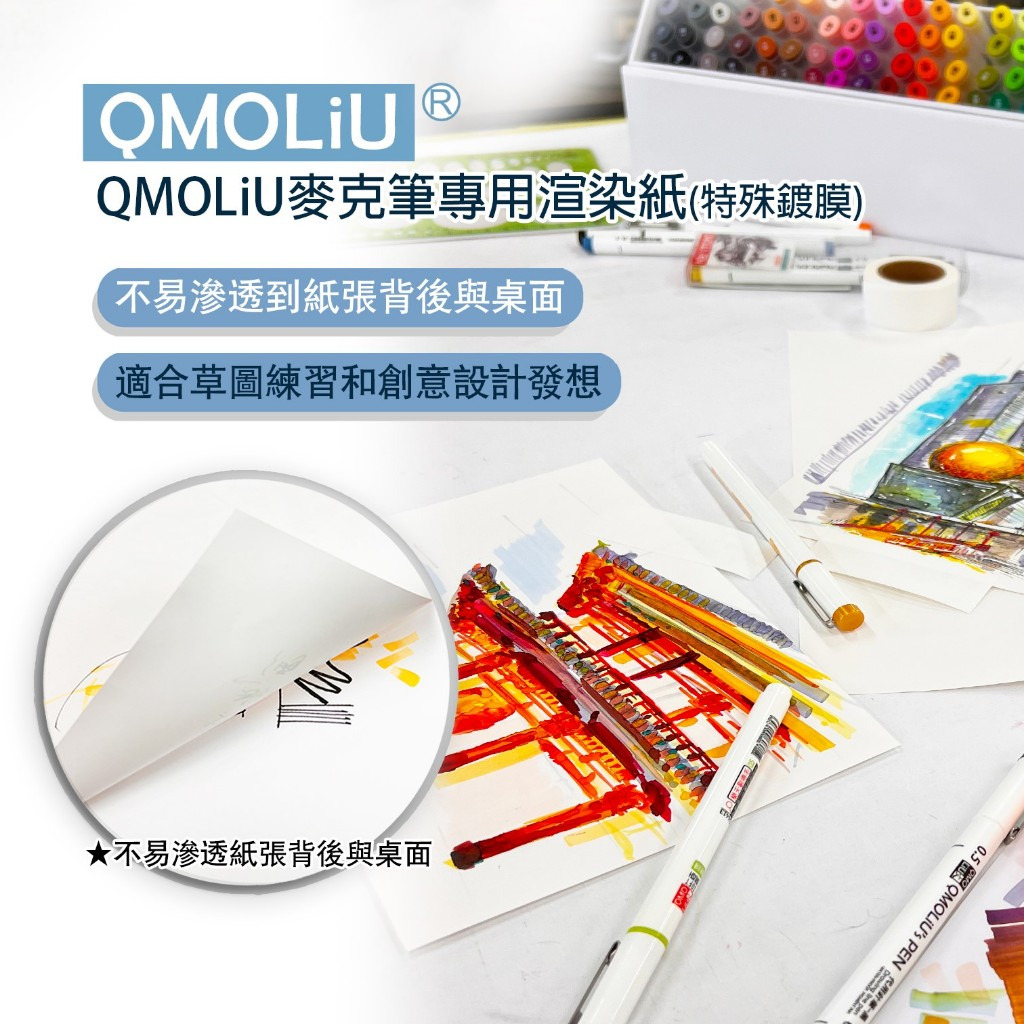 product_gallery_image