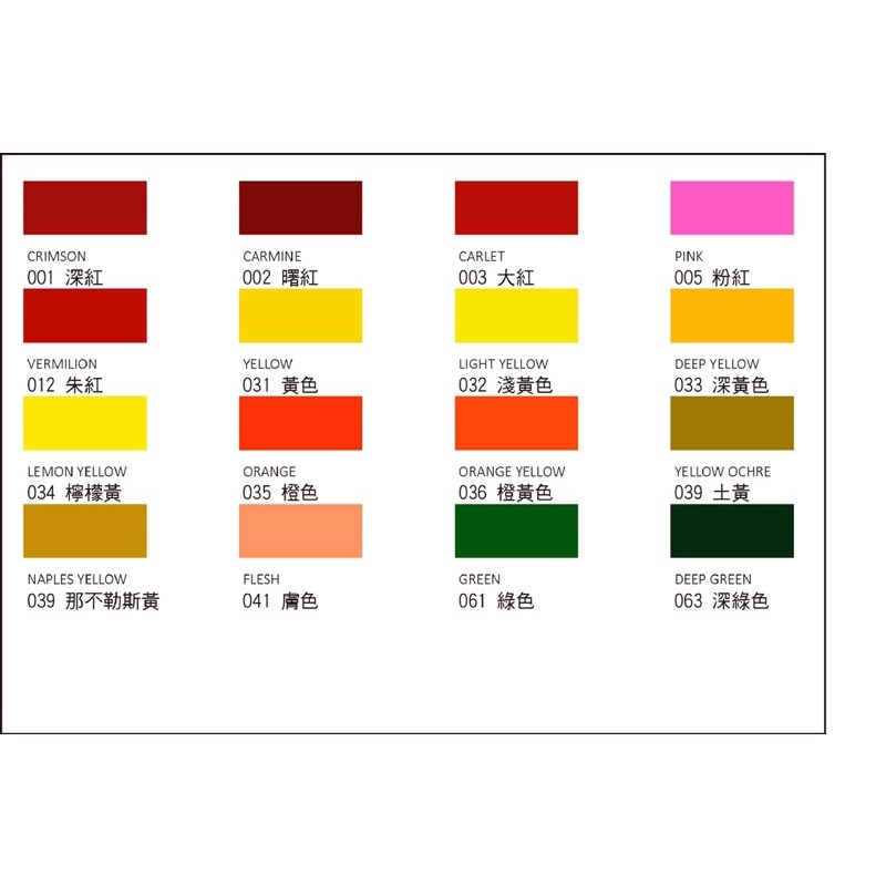 product_gallery_image