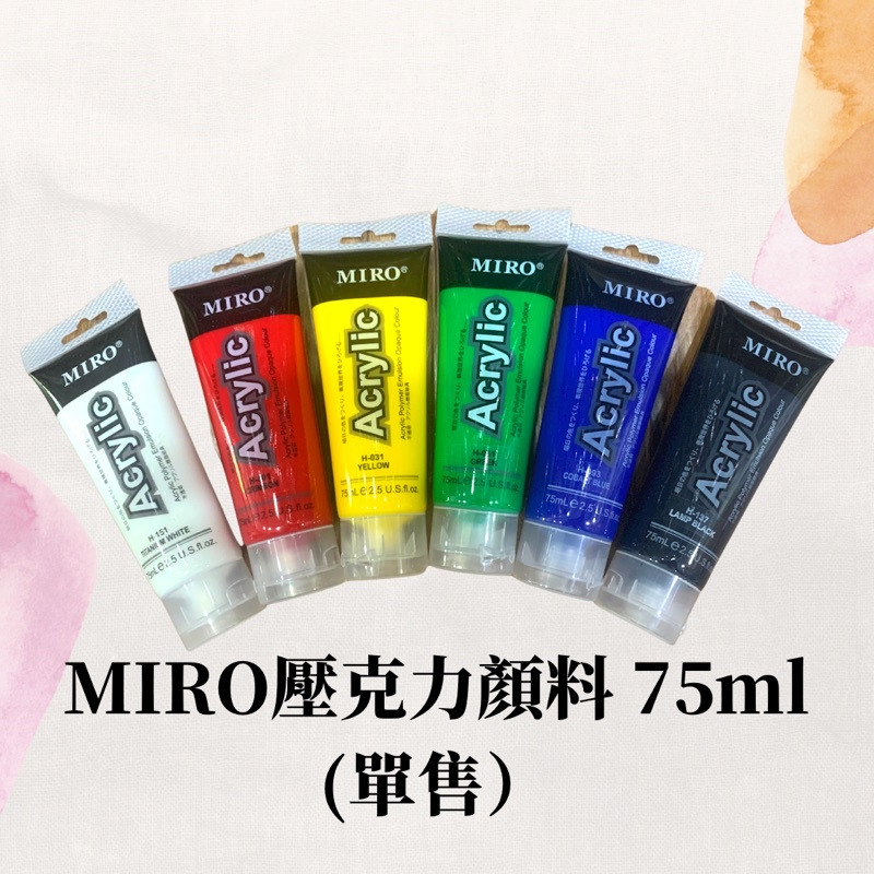 product_gallery_image