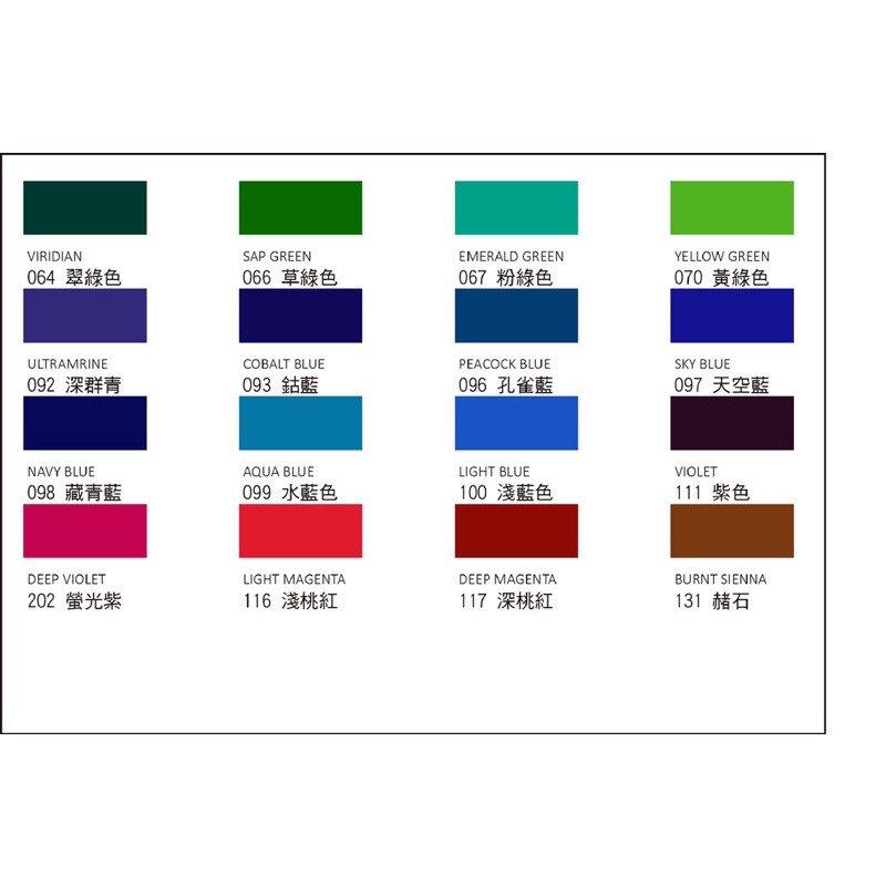 product_gallery_image