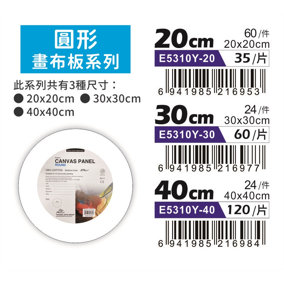 product_gallery_image