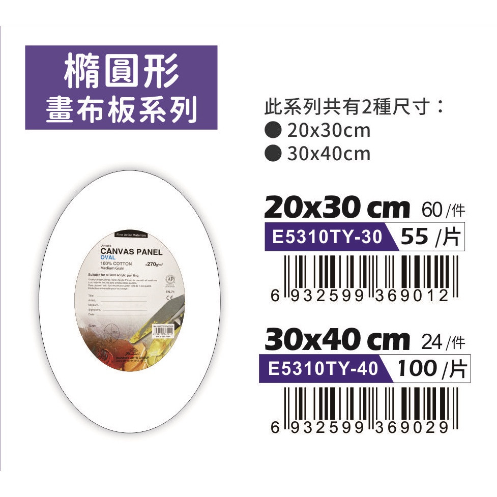 product_gallery_image