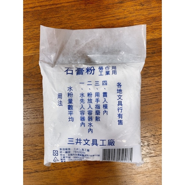 product_gallery_image