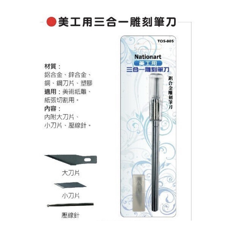 product_gallery_image