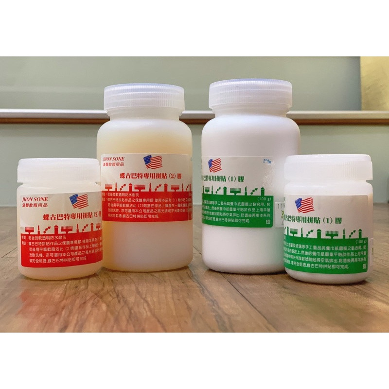 product_gallery_image