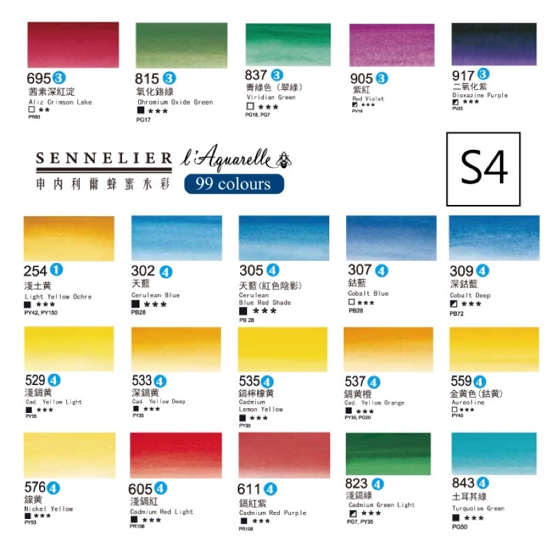 product_gallery_image