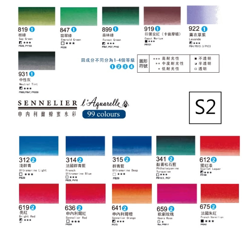 product_gallery_image