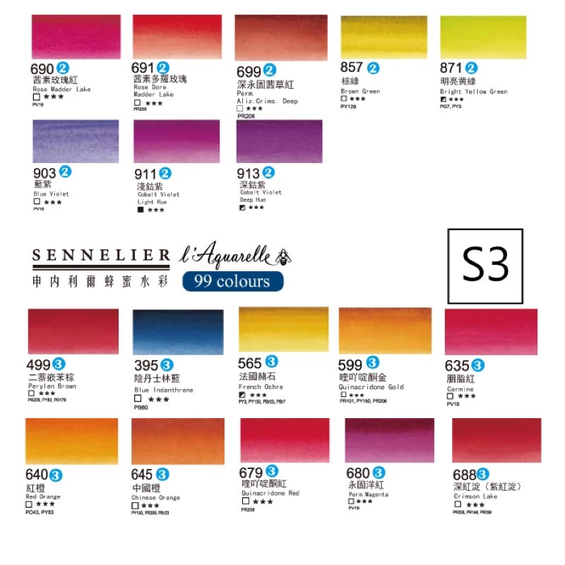 product_gallery_image